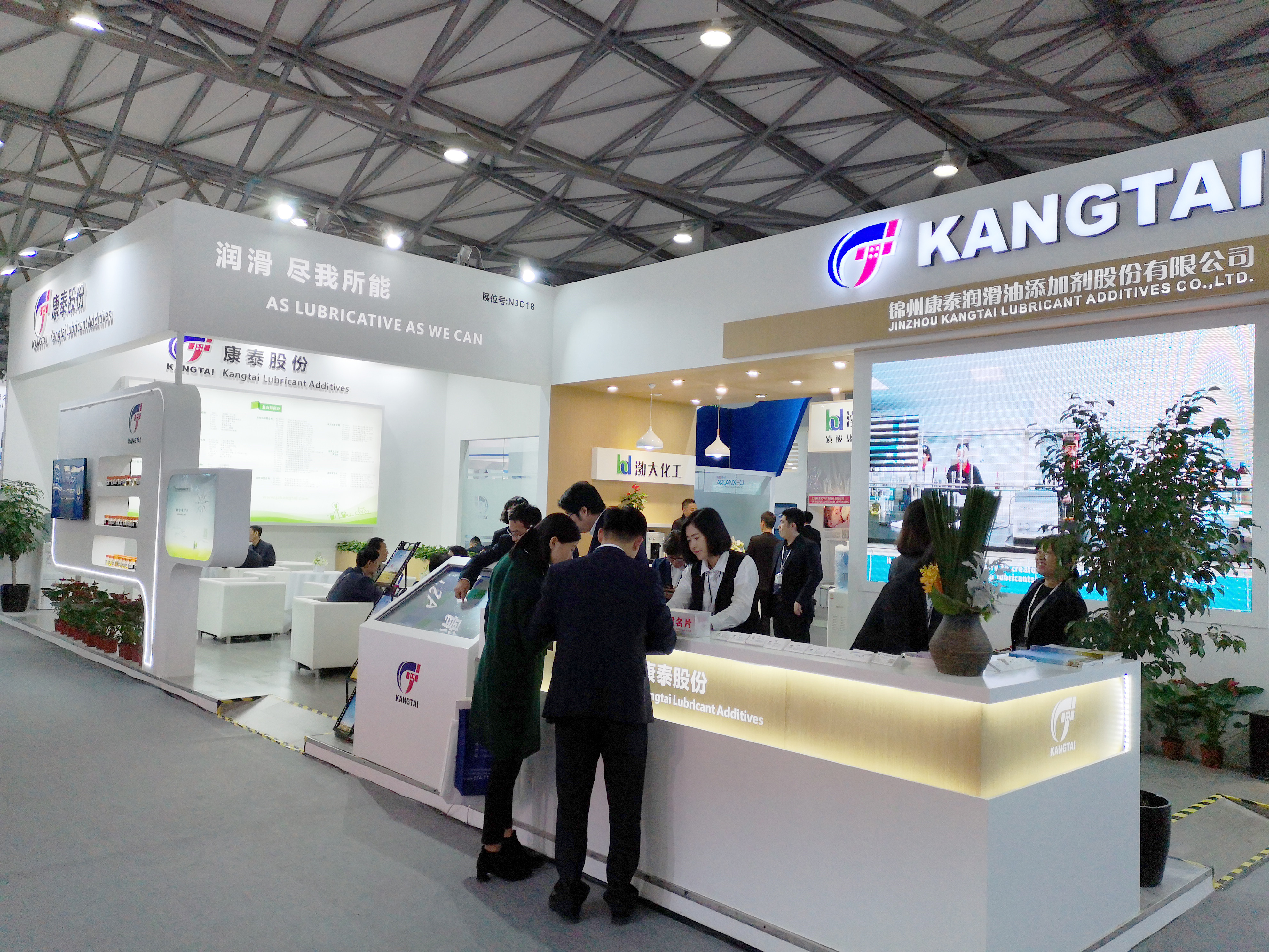 雷火·竞技(中国)官方网站-全球领先的电竞赛事平台