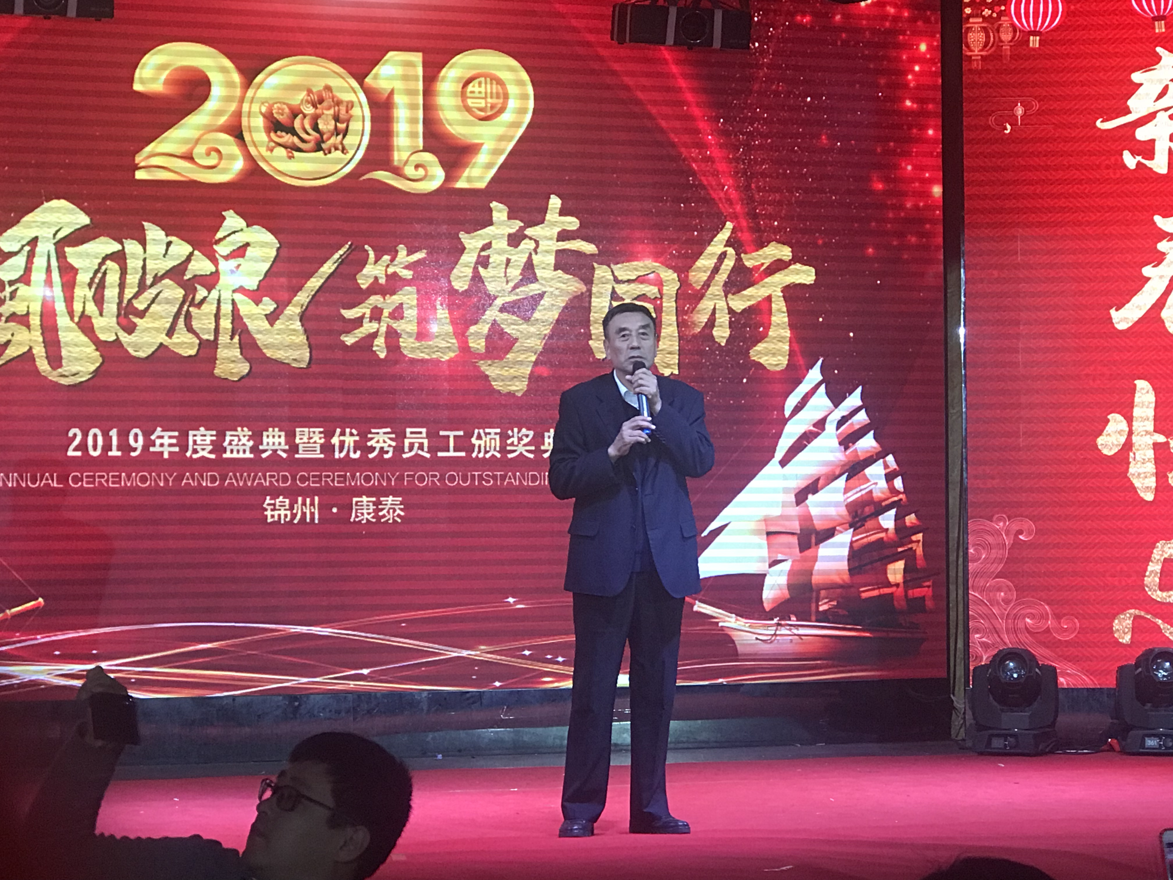 雷火·竞技(中国)官方网站-全球领先的电竞赛事平台