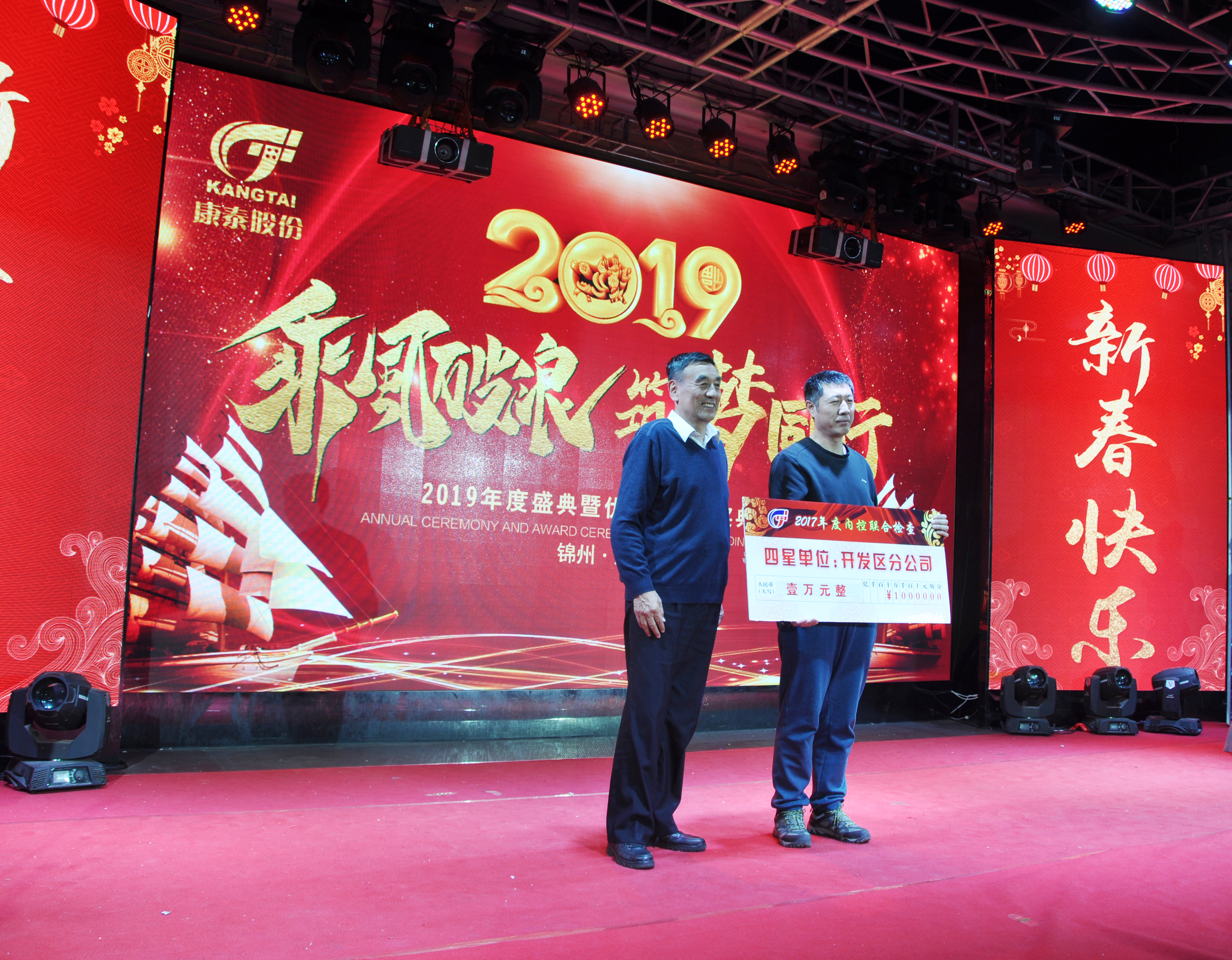 雷火·竞技(中国)官方网站-全球领先的电竞赛事平台