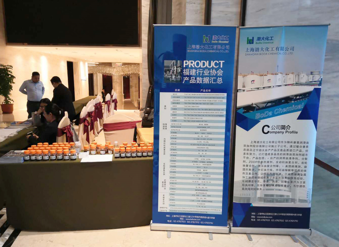 雷火·竞技(中国)官方网站-全球领先的电竞赛事平台