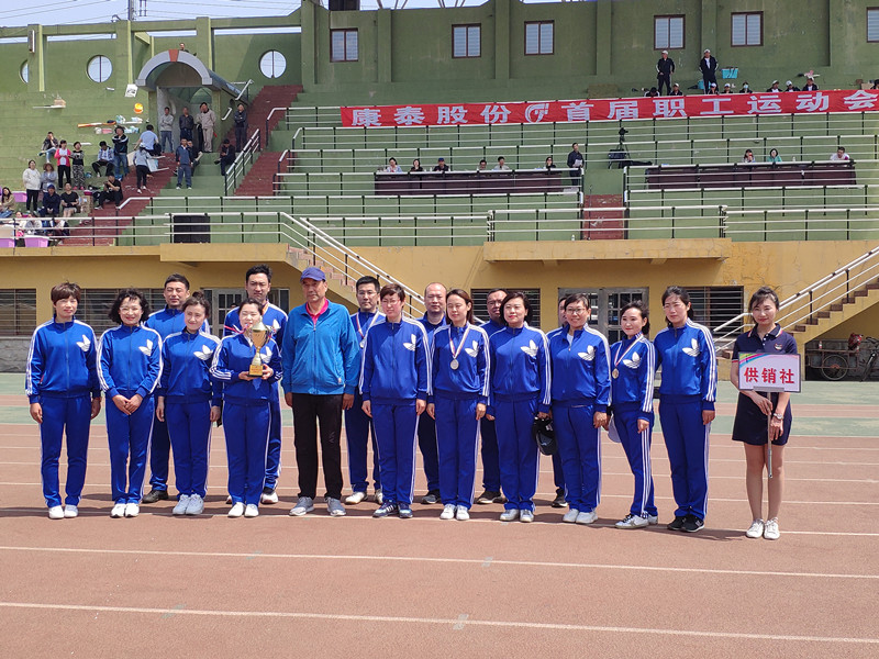 雷火·竞技(中国)官方网站-全球领先的电竞赛事平台