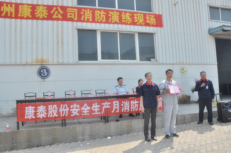 雷火·竞技(中国)官方网站-全球领先的电竞赛事平台