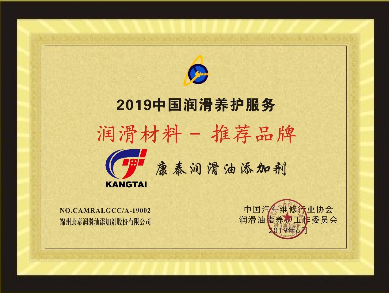 雷火·竞技(中国)官方网站-全球领先的电竞赛事平台