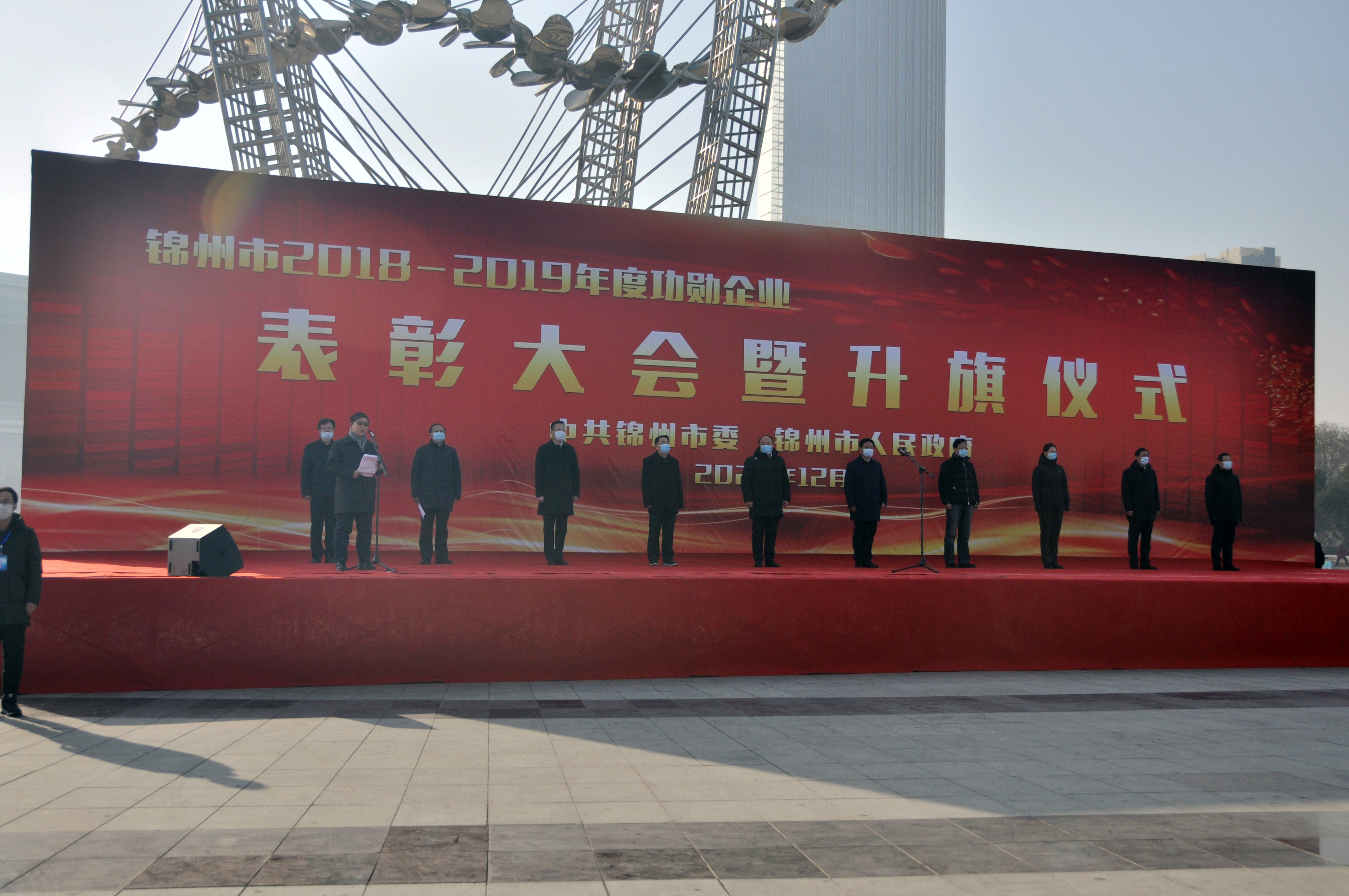 雷火·竞技(中国)官方网站-全球领先的电竞赛事平台