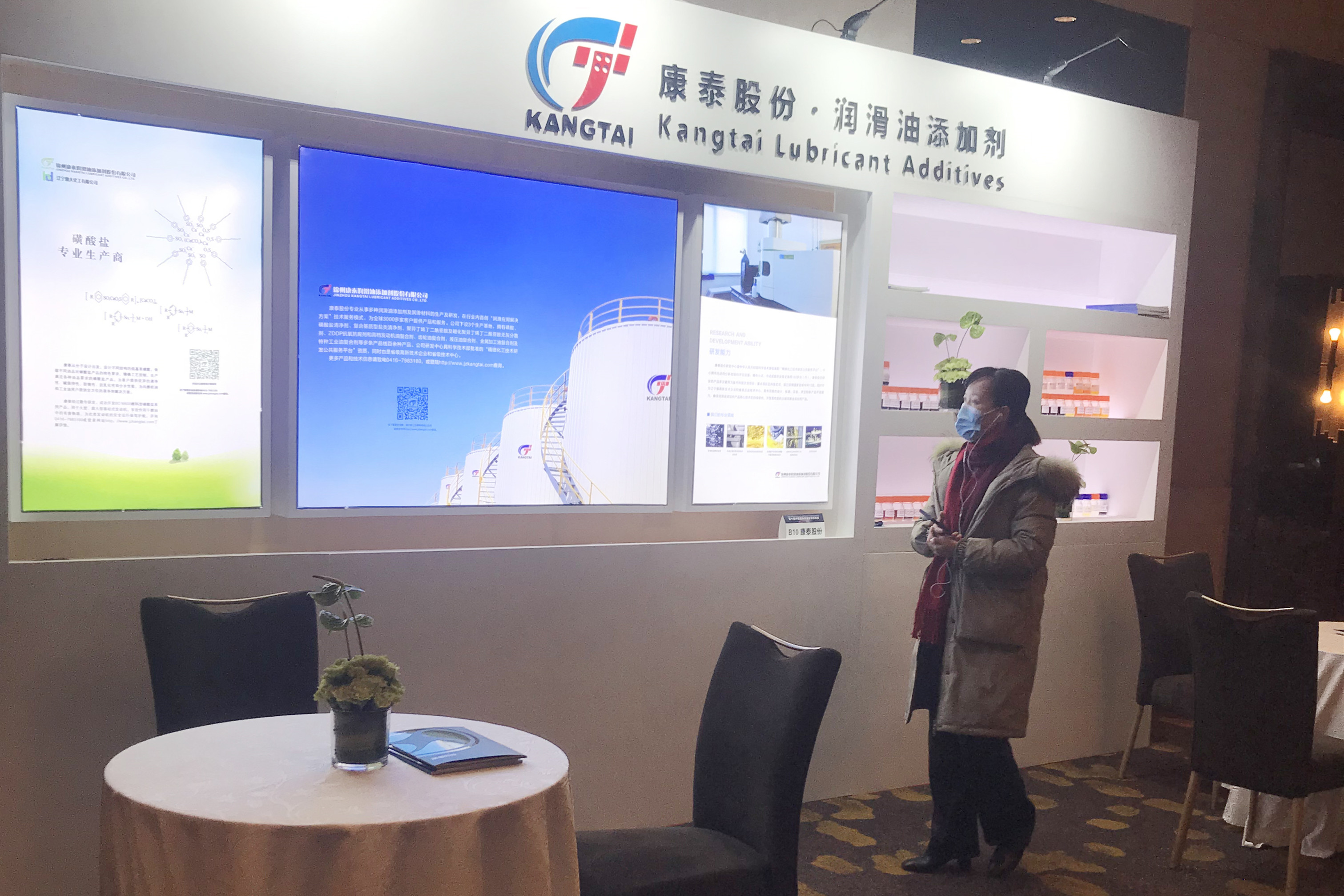 雷火·竞技(中国)官方网站-全球领先的电竞赛事平台