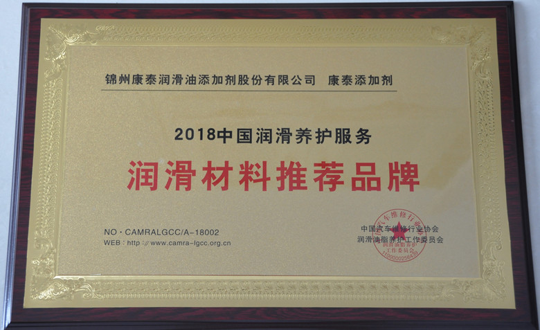 雷火·竞技(中国)官方网站-全球领先的电竞赛事平台