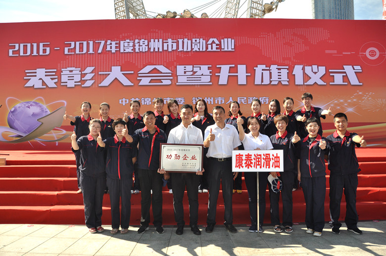 雷火·竞技(中国)官方网站-全球领先的电竞赛事平台