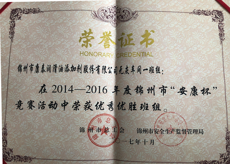 雷火·竞技(中国)官方网站-全球领先的电竞赛事平台